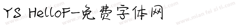 YS HelloF字体转换